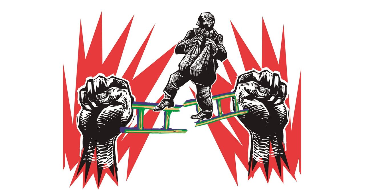 ¿Caerá o no caerá la Cabeza de Vaca?