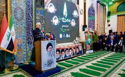 Irán tacha de “terrorismo económico” sanciones de Estados Unidos