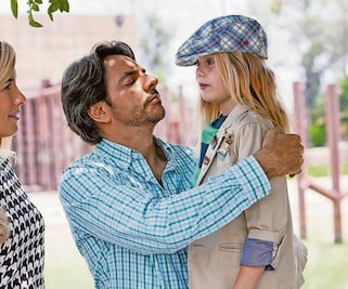 Amenazan otra vez con desaparecer al Fidecine