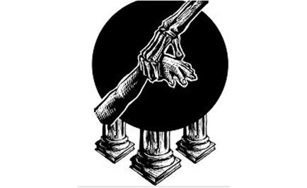 Fátima: ineptitud, descuido, negligencia