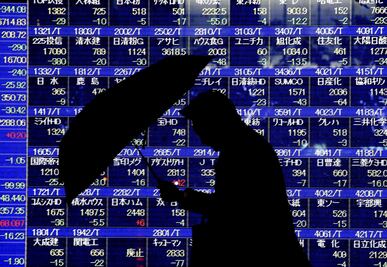 Se hunde Bolsa de Tokio 3.92 % en apertura