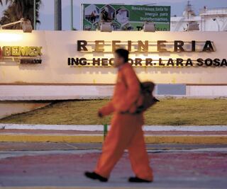 CCE pide evaluar participación privada en hidrocarburos