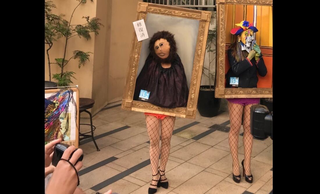 Foto: Instagram Ellie