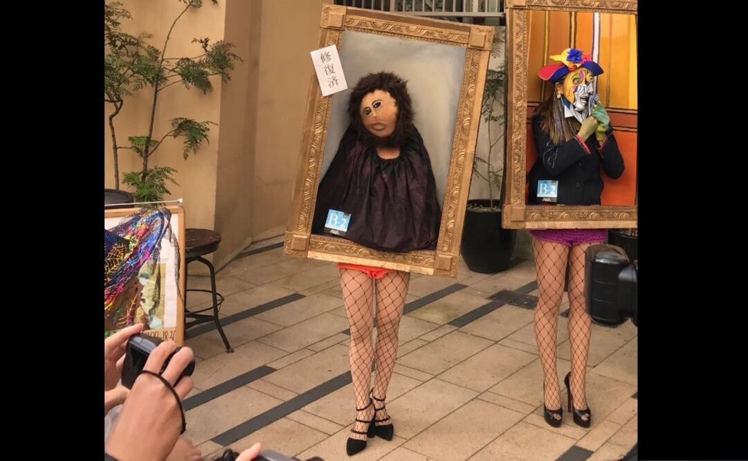 Foto: Instagram Ellie