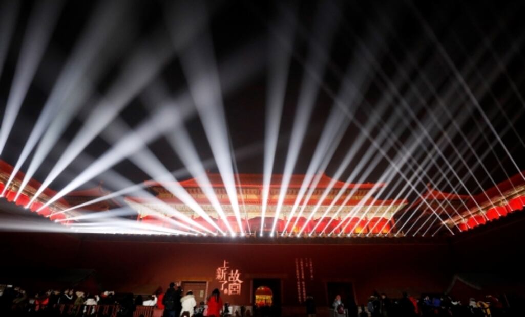 La Ciudad Prohibida muestra sus secretos nocturnos