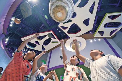 Inicia operaciones el planetario Chimalhuacán