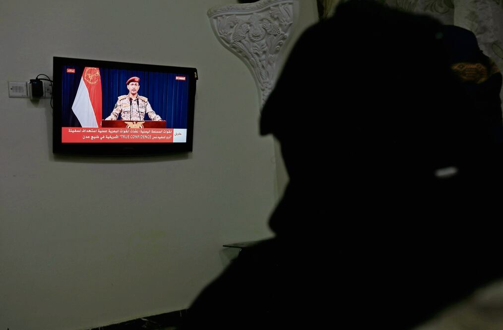 Ataque de hutíes deja 2 muertos en el mar Rojo. Foto: agencias