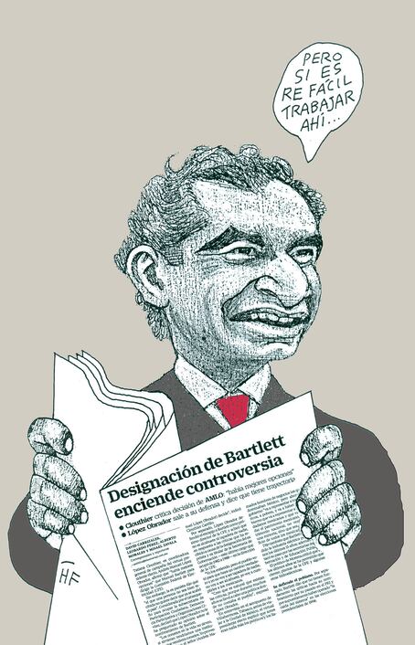 Más pena que gloria