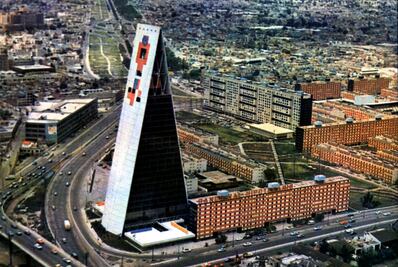 La Torre Insignia de Tlatelolco