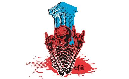 La filtración de la Sedena