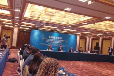 Impulsan nexos entre medios de China y América