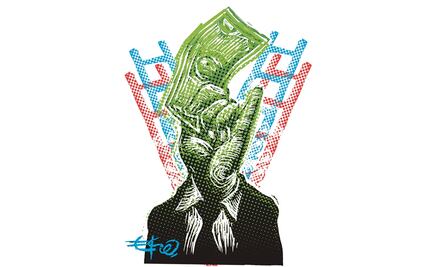 El pacto de extradición de Lozoya y los 5 mdd que pagó