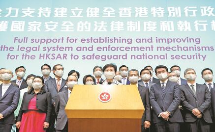 China approves controversial national security legislation for Hong Kong