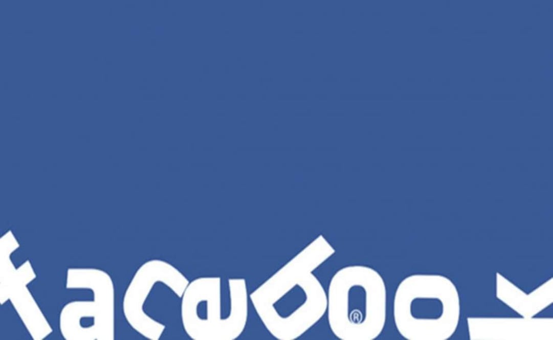 El problema parece ser a causa de que diversas partes clave de la infraestructura de Facebook no funcionan