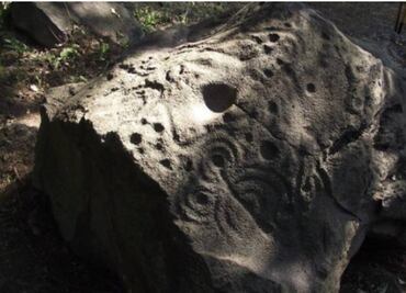 Petroglyph find in archeological site La Campana