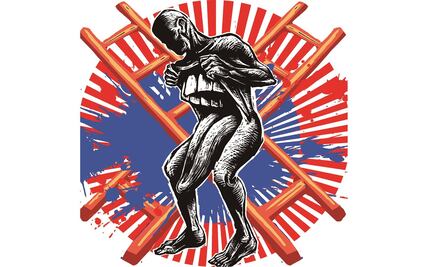 El peligroso israelí que mataron en Artz