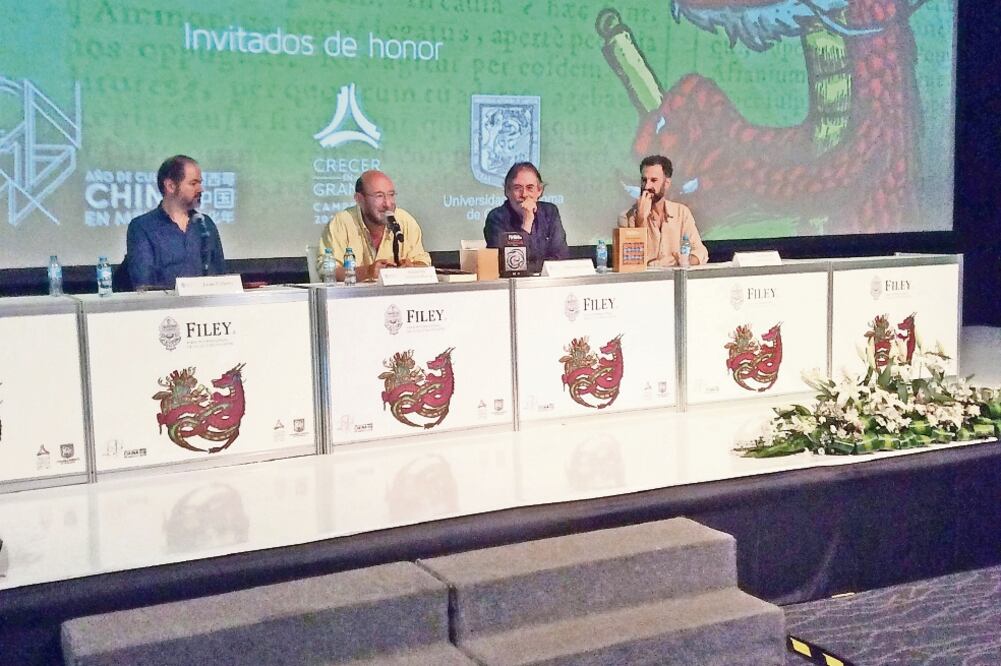 Juan Villoro, Eduardo Antonio Parra, Marcelo Uribe y José Ramón Ruisánchez presentaron la edición. (CORTESÍA FILEY)