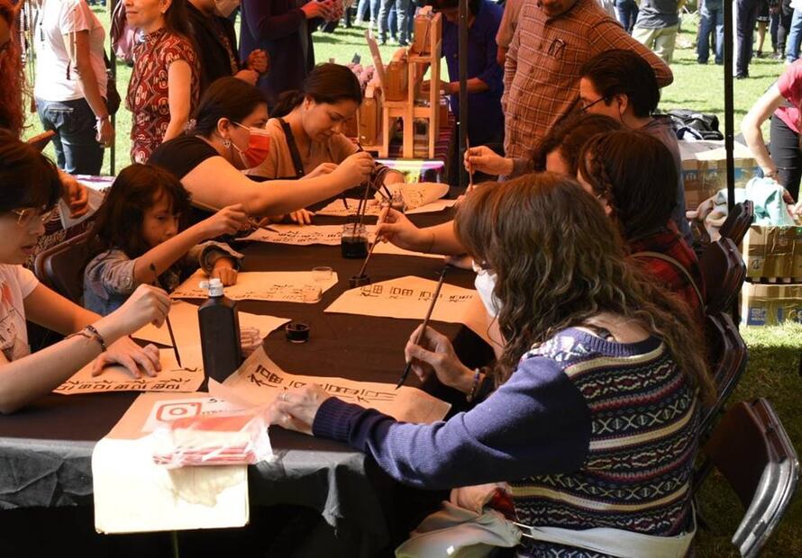 Foto: Facebook "Centro Nacional de las Artes México"