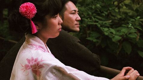 Family Romance, LLC, o la simulación temeraria