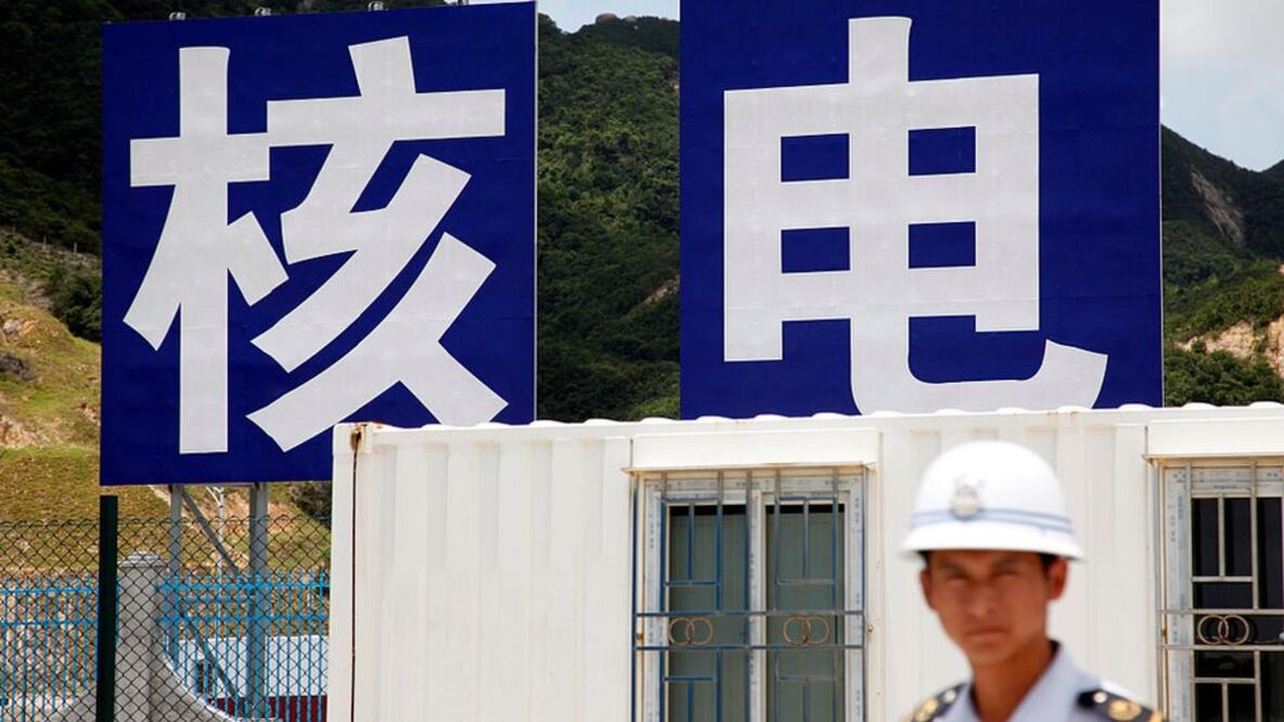 La planta nuclear de Taishan comenzó a construirse en 2009 y entró en operaciones en 2018. Foto: Getty Images