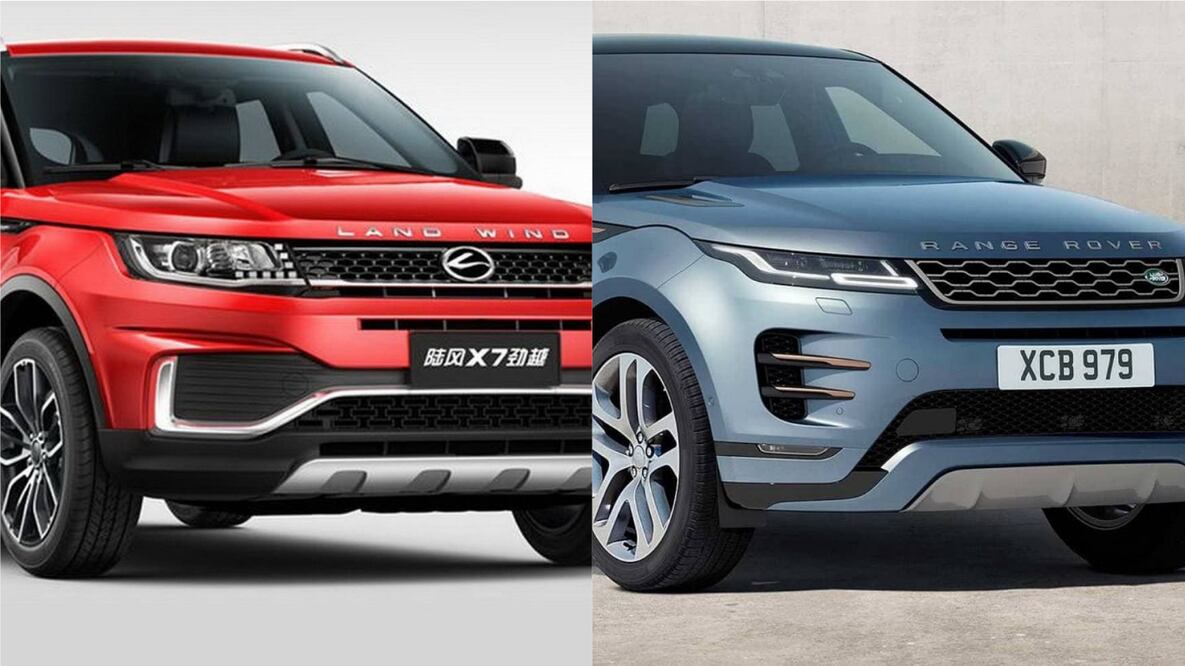 Las copias chinas de autos más descaradas del mundo