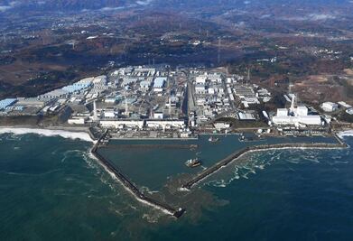 Hallan bomba sin detonar cerca de la central nuclear de Fukushima