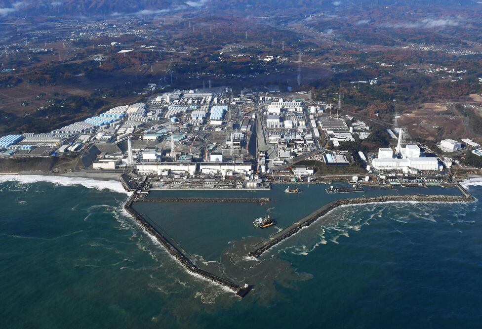 Hallan bomba sin detonar cerca de la central nuclear de Fukushima