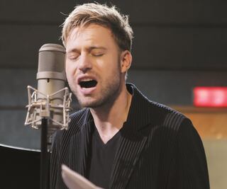 Appl une culturas en Breaking music