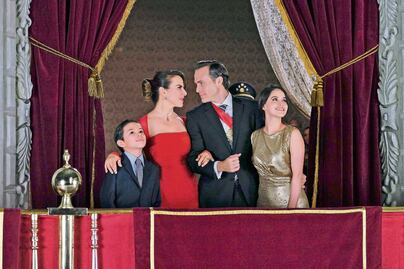 Serie de Kate: Ingobernable e incorregible