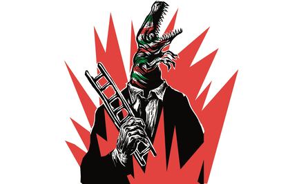 2018: Y el dinosaurio se mueve…