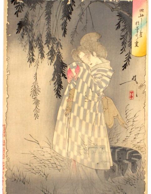 10 datos sobre los yurei, los fantasmas japoneses