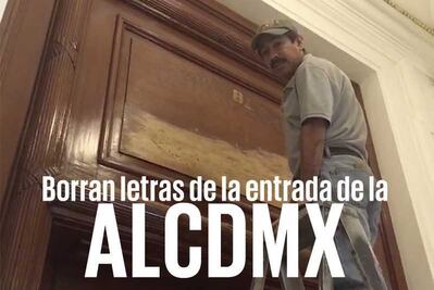Borran letras de la entrada principal de la Asamblea Legislativa