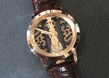 Corum revela su Golden Bridge Huichol Alacrán