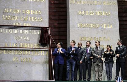 Inscriben con letras de oro el exilio español en San Lázaro