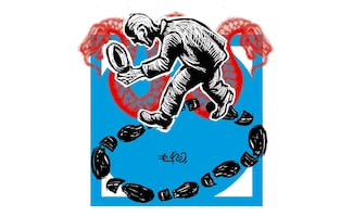De visitante distinguido a mentiroso investigado