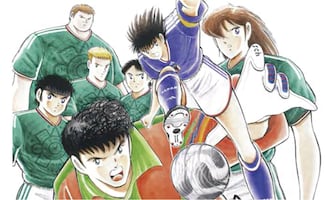 Supercampeones une a México y Japón en una colaboración histórica para la Copa del Mundo 