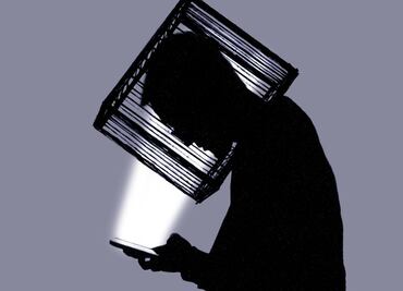 La degradación humana causada por la tecnología