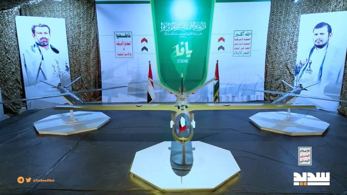 Foto: X @shadowh55543098