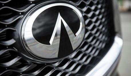 Cómo enfrentará Infiniti el mercado post-Covid