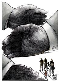 Las fronteras de la vergüenza