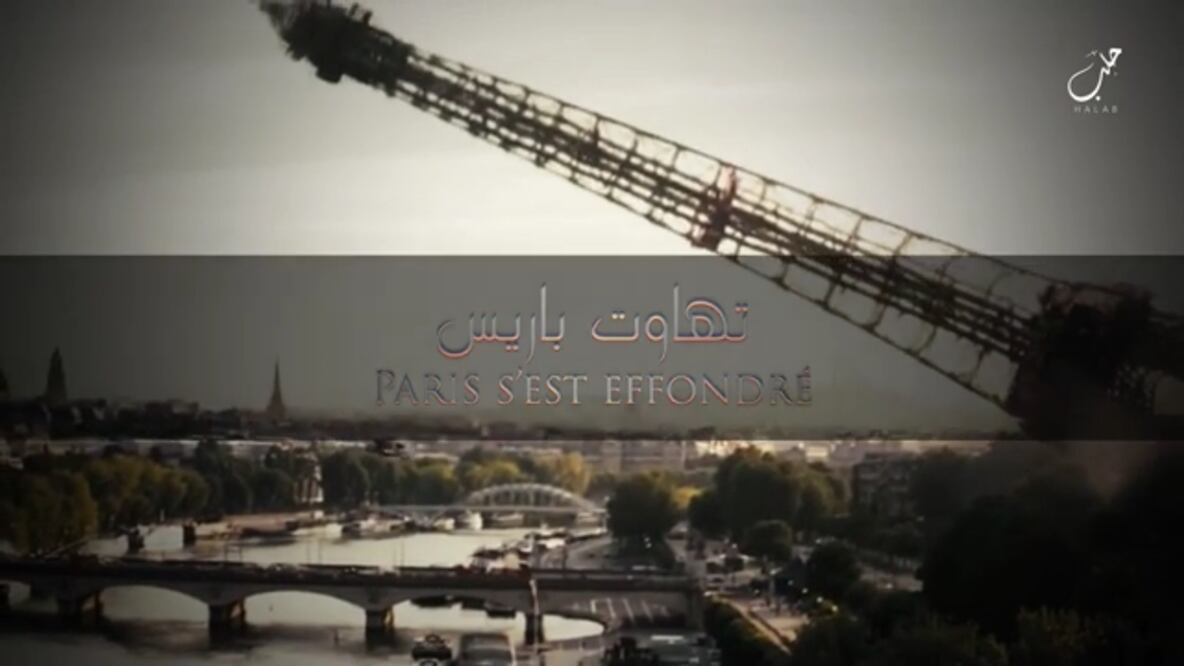 (Foto: Tomada de vídeo)