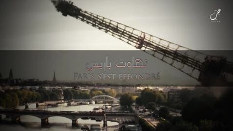 EI amenaza a Francia en un nuevo video propagandístico