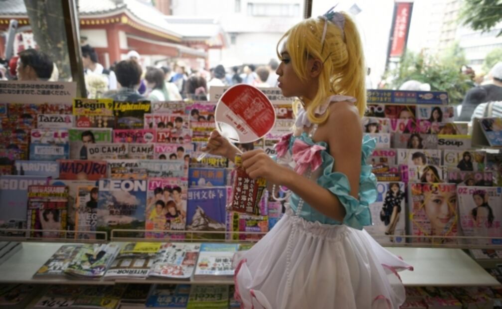 ¿Cuál es el origen del término "otaku" y cómo fue que un asesino serial le dio una connotación negativa?