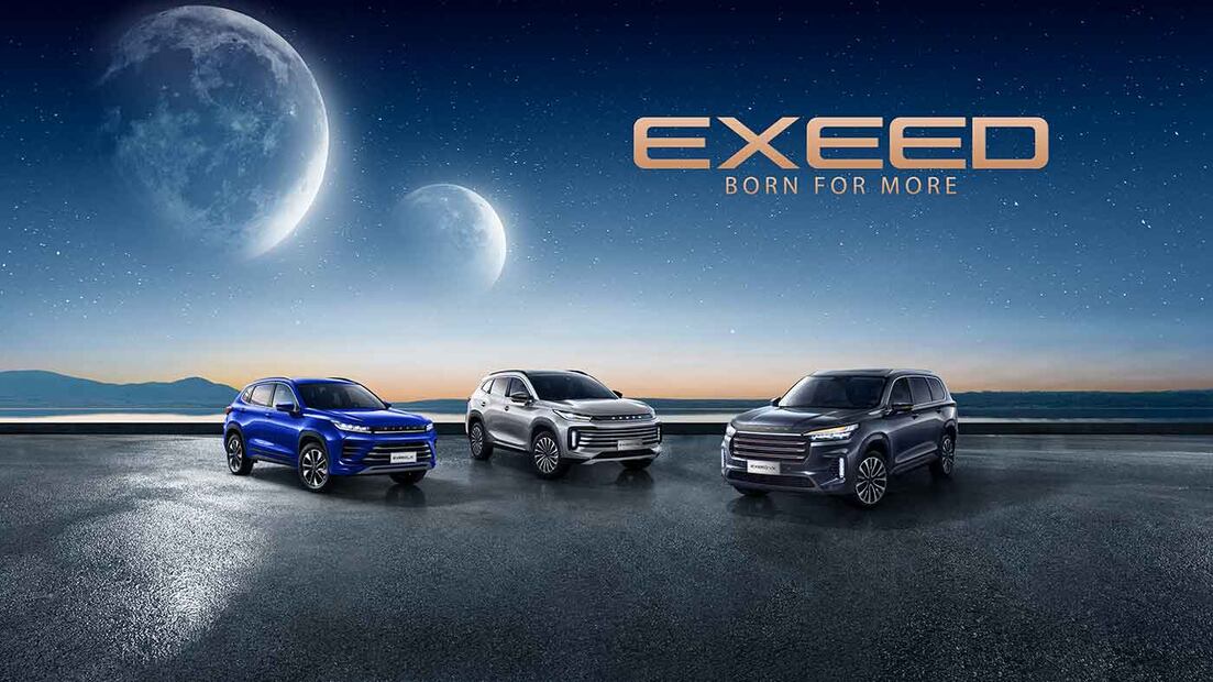 Exeed es la marca de lujo del Grupo Chery (Chirey) que llegará a México.