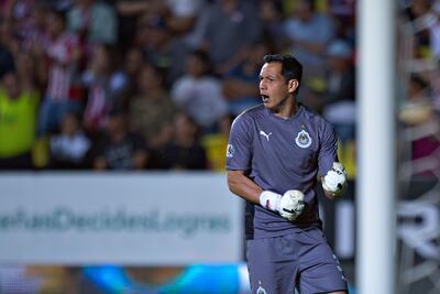 Rodolfo Cota se perderá la final con Chivas
