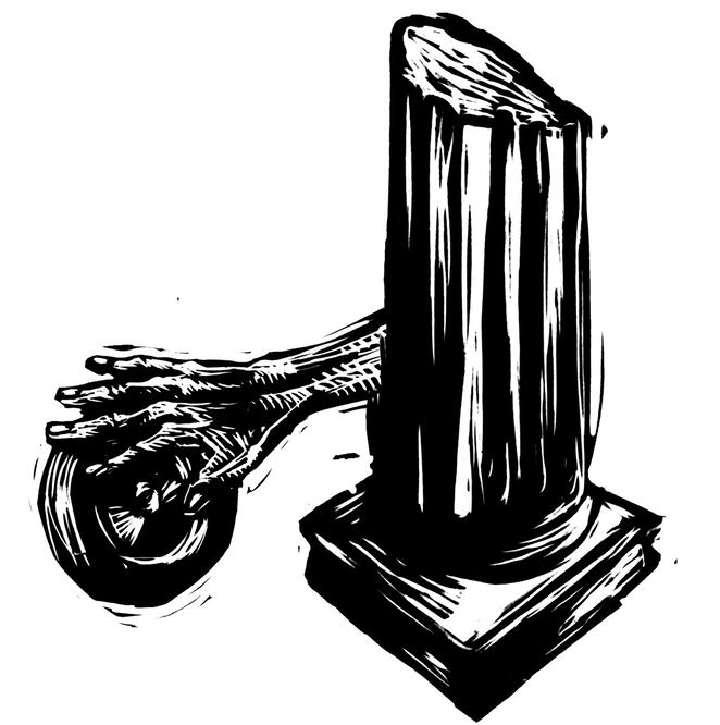 La obra inútil de Moreno Valle 