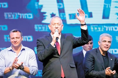 Sondeos perfilan un empate técnico en comicios israelíes