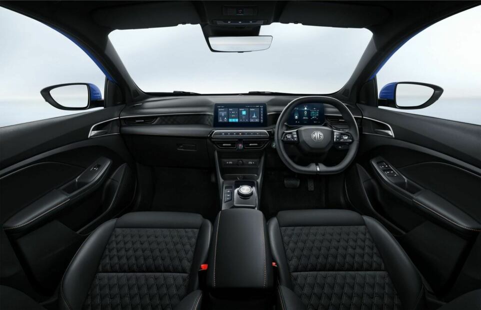 Este es el nuevo MG 3, totalmente híbrido.