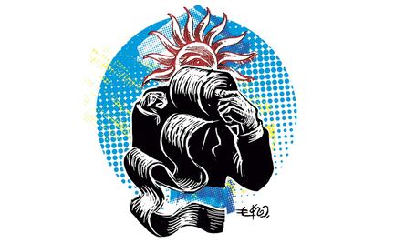 Las cuentas que entrega AMLO