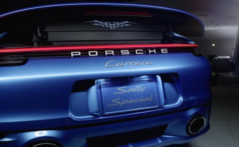 Sally de Cars se vuelve realidad con este Porsche 911 especial